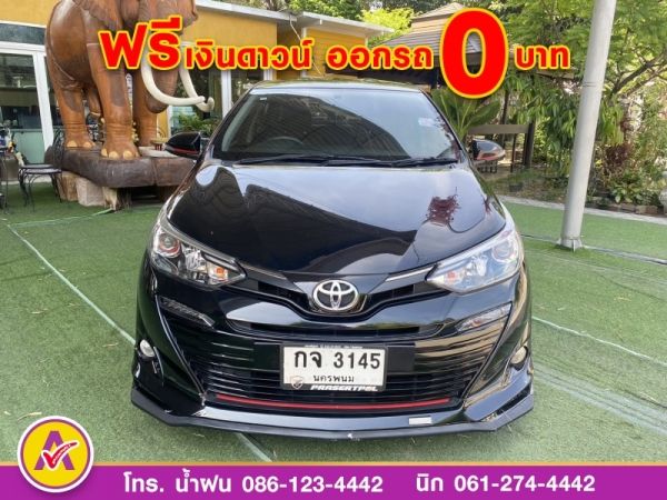 TOYOTA YARIS ATIV 1.2 S plus  ปี 2019